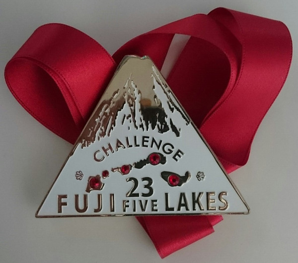 チャレンジ富士五湖（山梨県、2013年）～初めてのウルトラマラソン