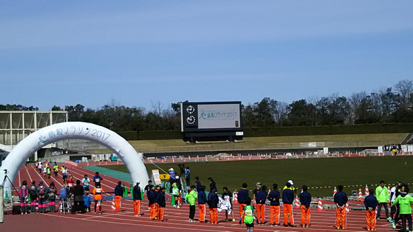 鳥取マラソン（鳥取県、2017年）～鳥取砂丘からスタート