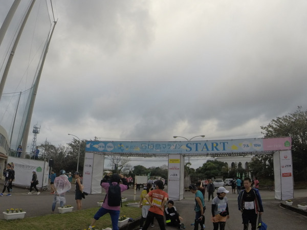 石垣島マラソン（沖縄県、2018年）～南国情緒あふれる島ラン