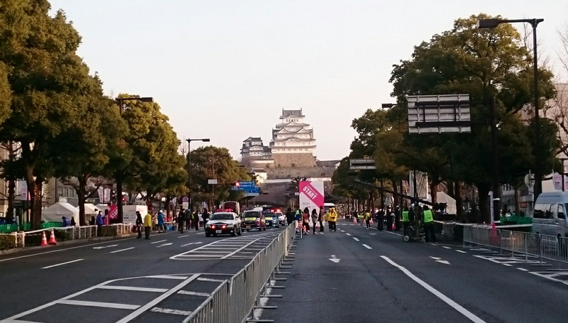 【速報】姫路城マラソンは風と寒さとの戦い