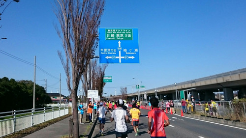 ちばアクアラインマラソン2018