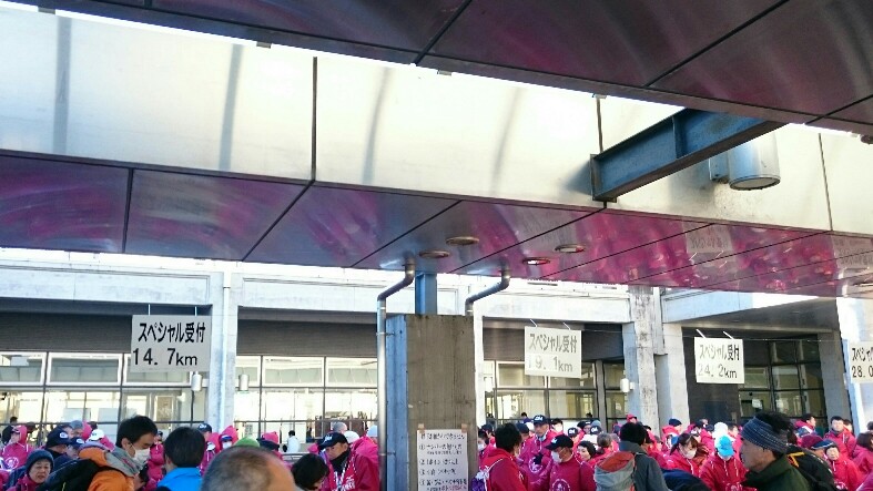 大田原マラソン2018