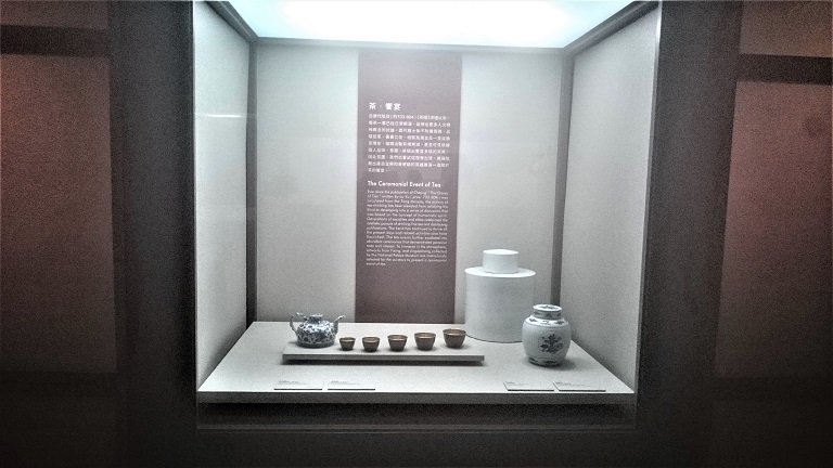 台湾　故宮博物院
