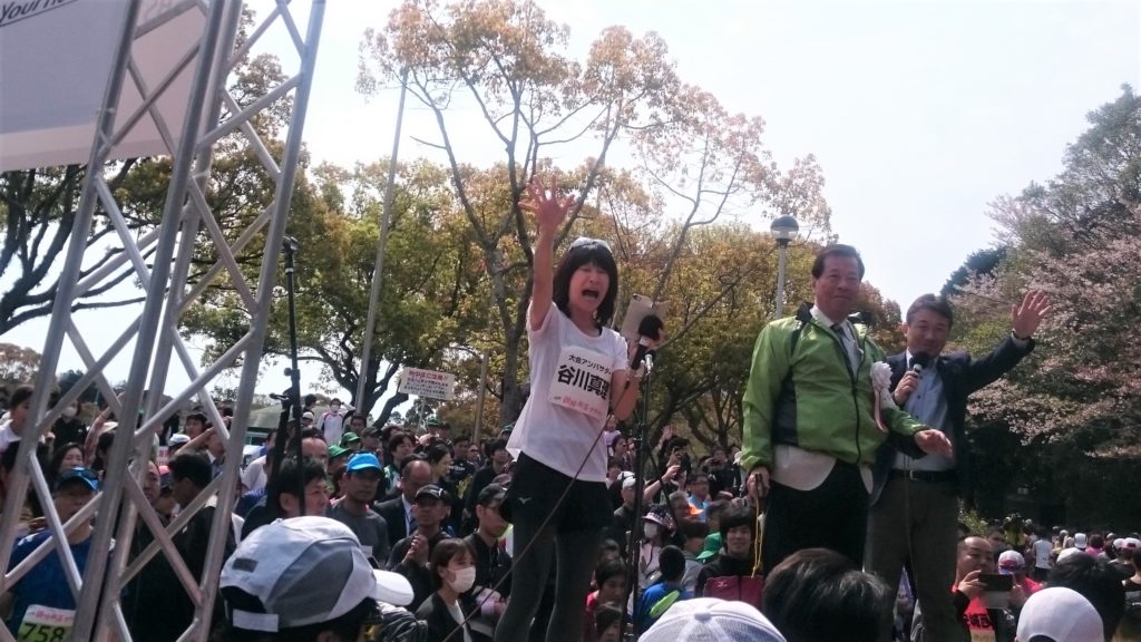 掛川・新茶マラソン2019