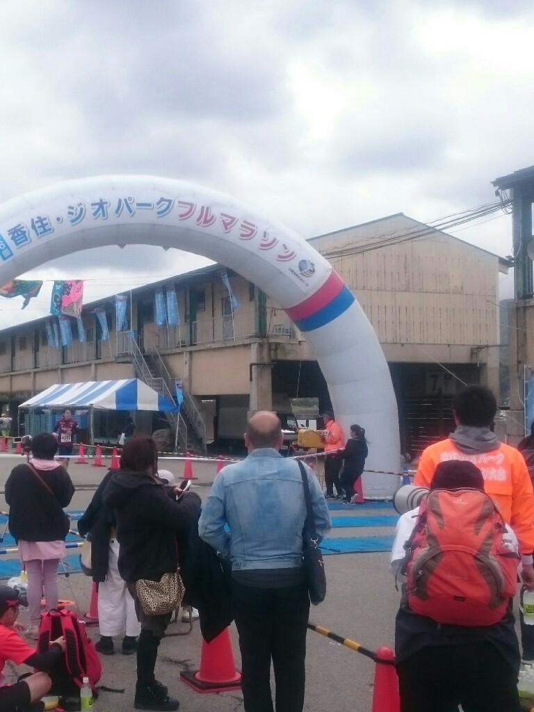 香住・ジオパークフルマラソン2019